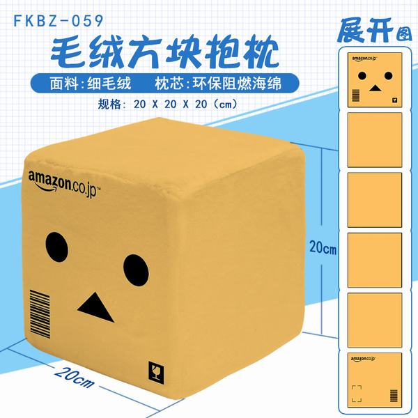 FKBZ059Ҷֽ˰巽麣ëޱǰ2충