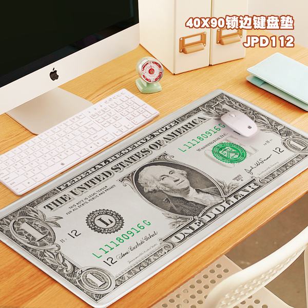 JPD112-Ԫ40X90X0.3CM߼Ӻ𽺼ǰ충