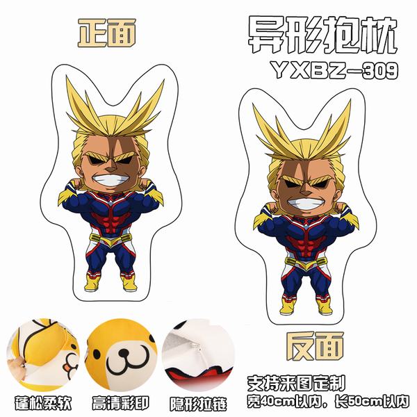 YXBZ309-ҵӢѧԺٱα 40X50CM