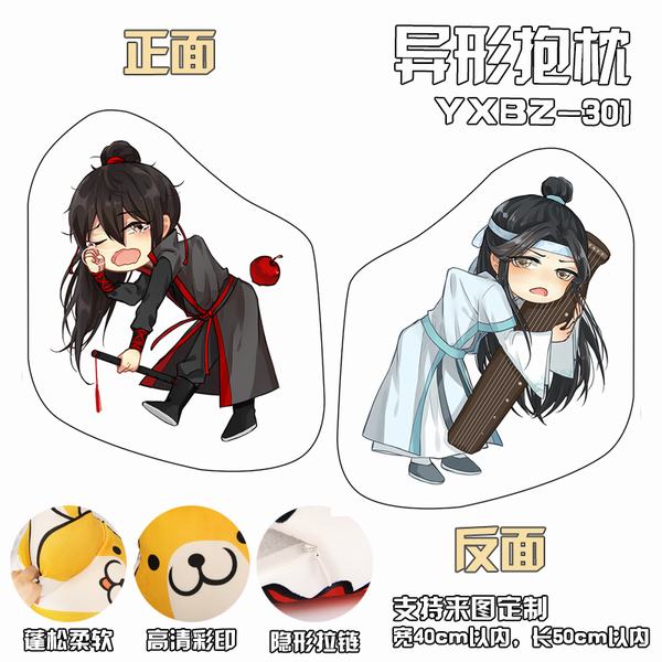 YXBZ301-ħʦٱα 40X50CM