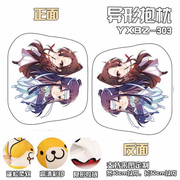 YXBZ303-ħʦٱα 40X50CM