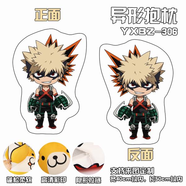 YXBZ306-ҵӢѧԺٱα 40X50CM