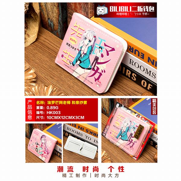 HK003-âʦȪɴPU۶̿Ǯ