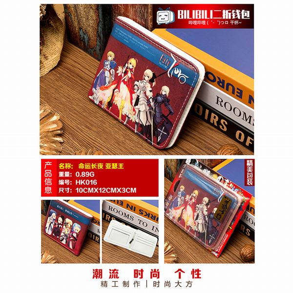 HK016-˳ҹɪPU۶̿Ǯ