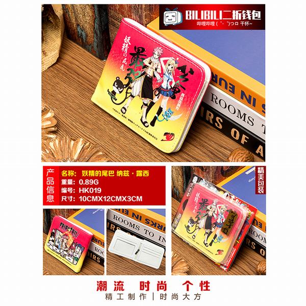HK019-β¶PU۶̿Ǯ
