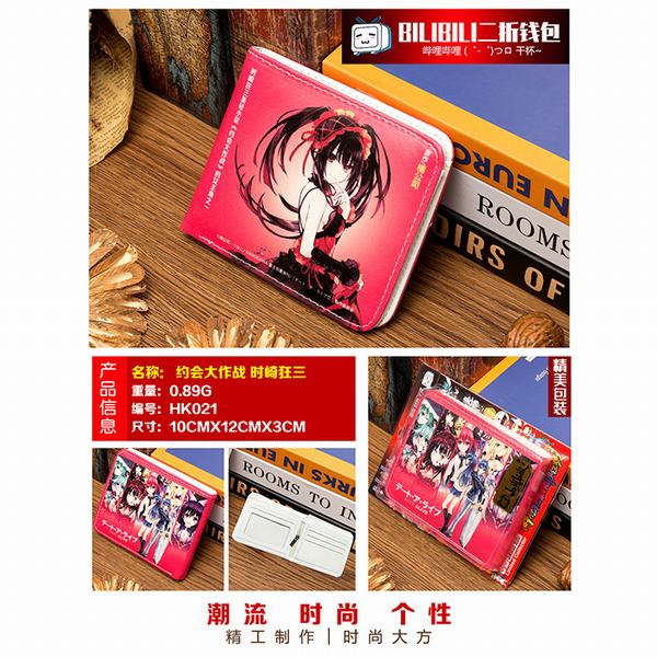 HK021-ԼսʱPU۶̿Ǯ