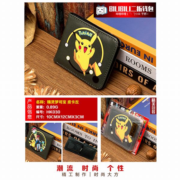 HK030-СƤPU۶̿Ǯ