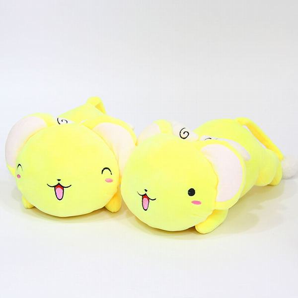 ħŮٱСӣСſë޹20CM100