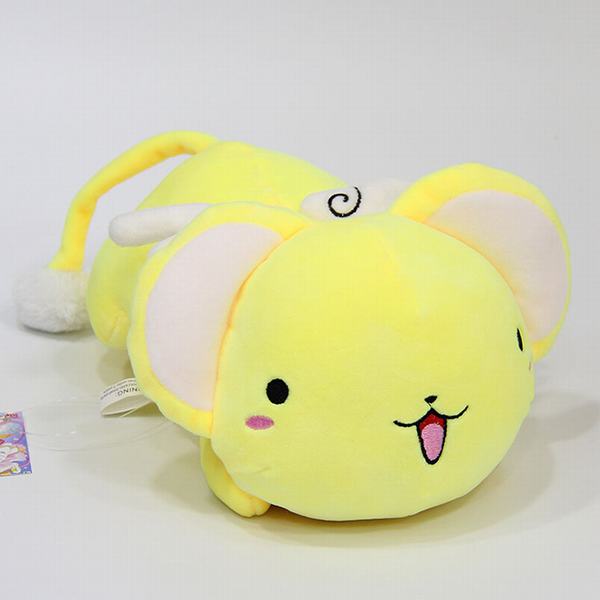 ħŮٱСӣСſë޹23CM120