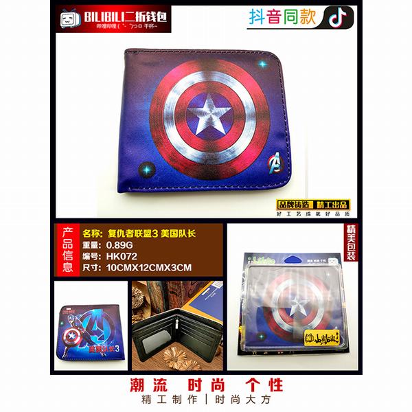HK072-3ӳPU۶̿Ǯ