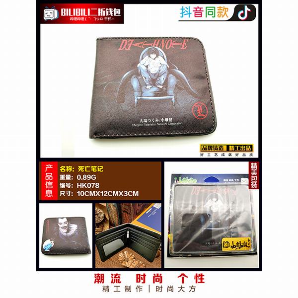 HK078-ʼPU۶̿Ǯ