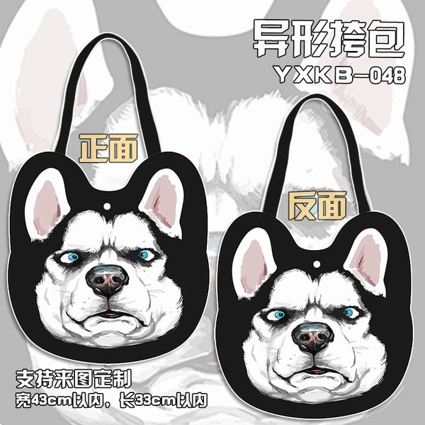 YXKB048ʿ ȳηǰ2충