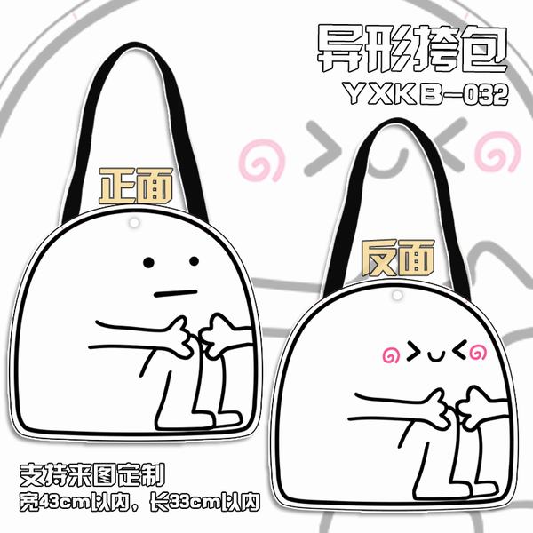 YXKB032סֵԼηǰ2충