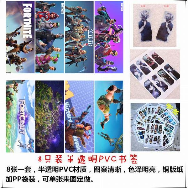 ֮ҹ 8ֻװPVC°ĥɰǩ 5