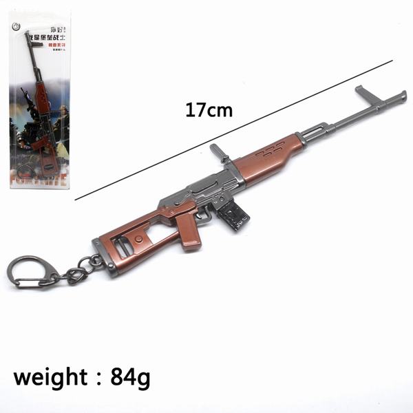 ֮ҹsvdѻǹǹģҿ17CM