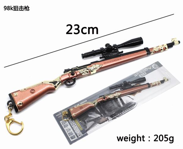 ɫ23cm98kԿ׿
