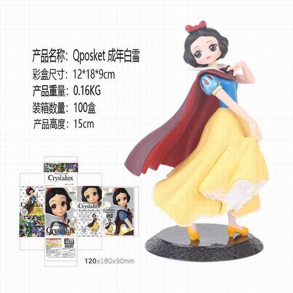 ��ʿ��QP�����ѩ��װ�ְ칫�аڼ�16CMһ��50��