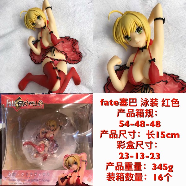 ����֮ҹӾװ���� ��ɫ˯�˺�װ�ְ칫��