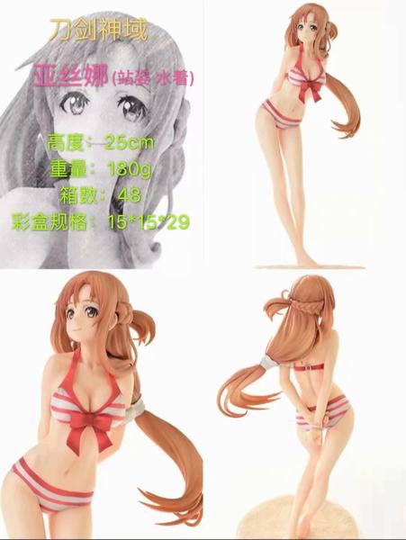  Ը ˿ վװְ23CM һ36