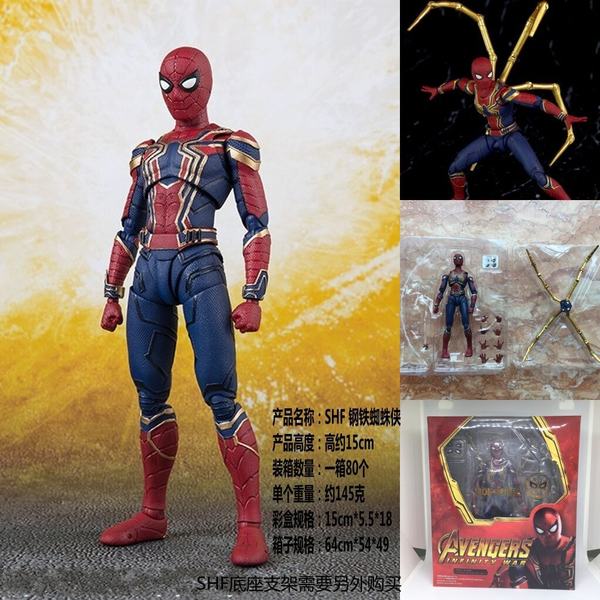  SHF֩ɶװְ칫аڼ15CM һ80
