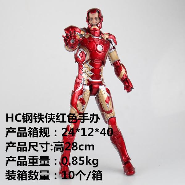 2´ԪMK43ɫְ28CM һ10