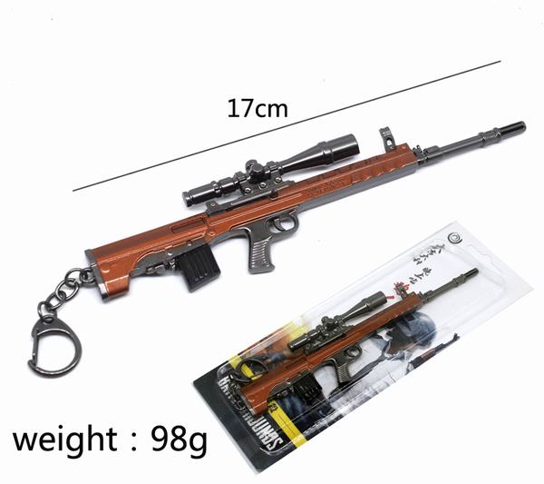 ǹ17cm Կ׿
