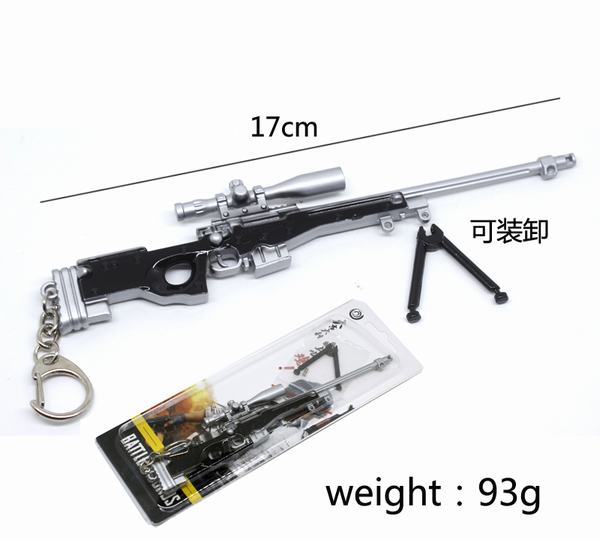 ѻڻɫ17cm Կ׿