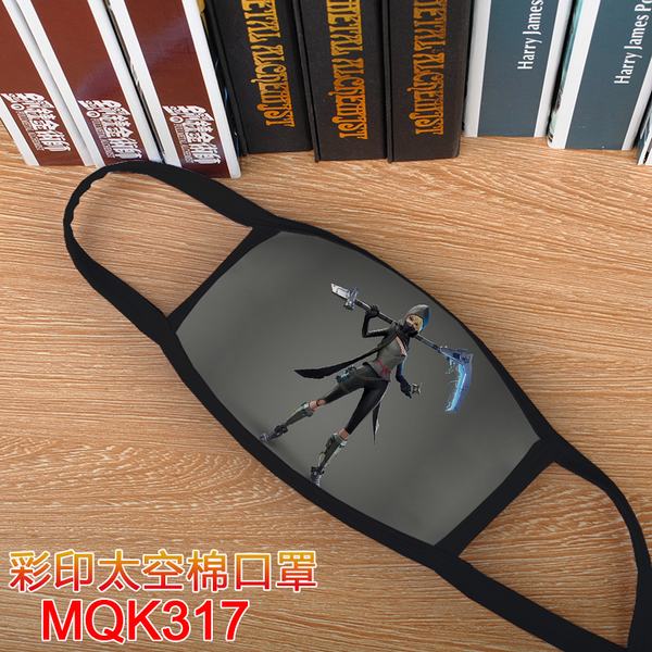 ֮ҹ MQK317 ӡ̫޿5