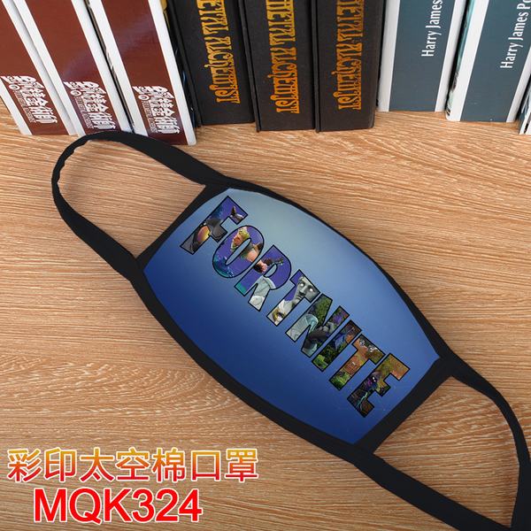 ֮ҹ MQK324 ӡ̫޿5