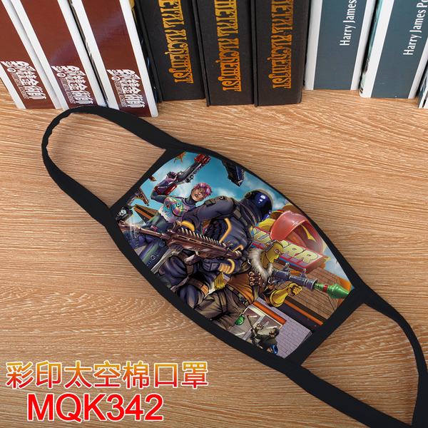 ֮ҹ MQK342 ӡ̫޿5