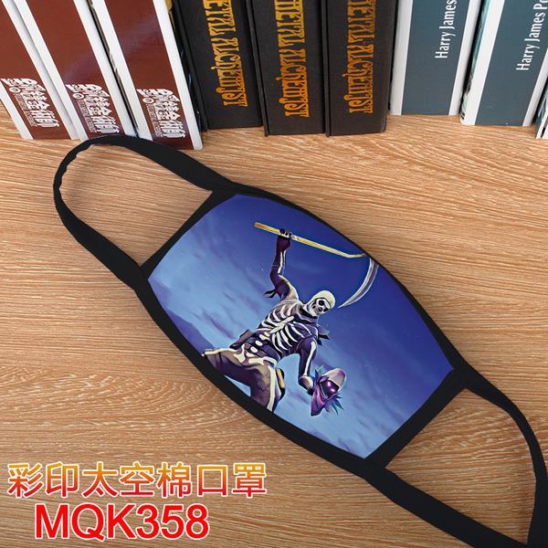֮ҹ MQK358 ӡ̫޿5
