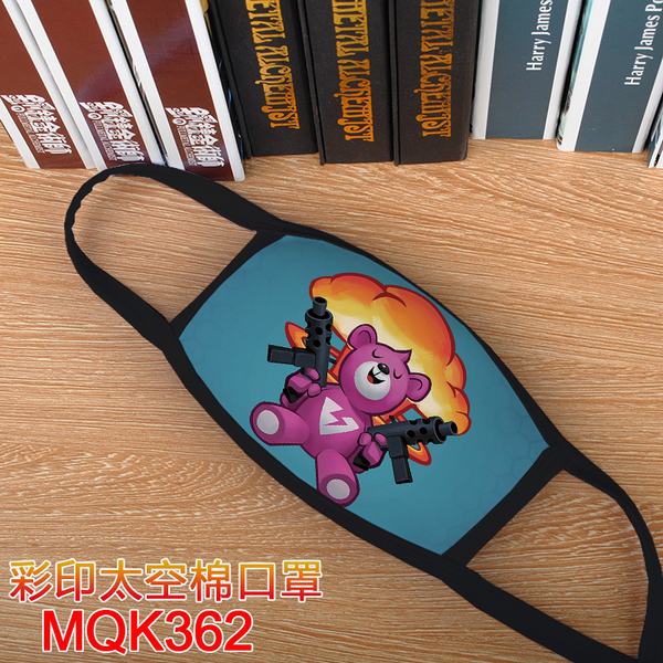 ֮ҹ MQK362 ӡ̫޿5
