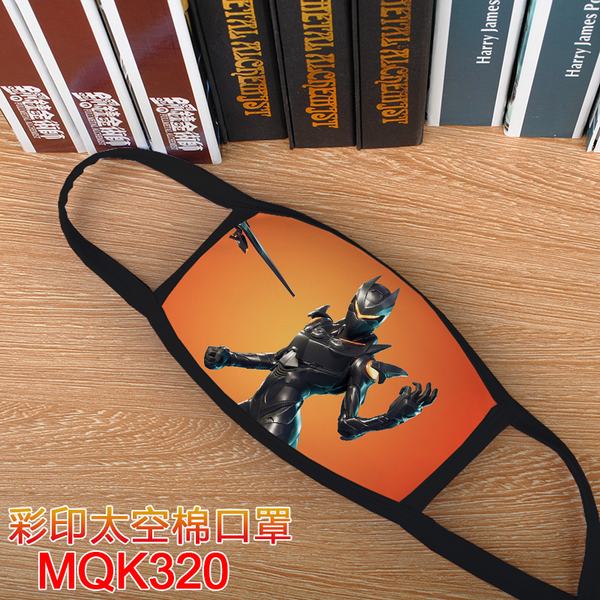 ֮ҹ MQK320 ӡ̫޿5