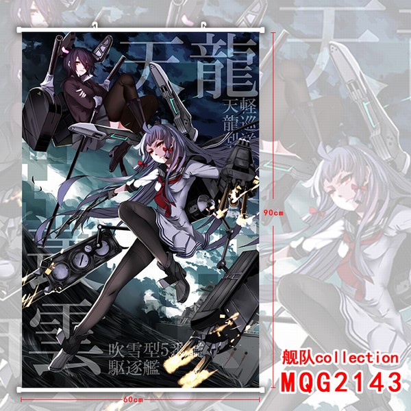 MQG2143  collection ɫϸ˲һ 60X90CM