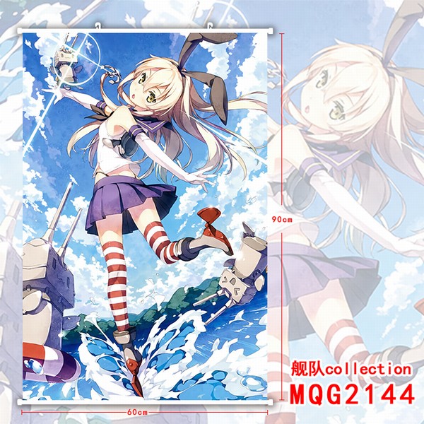 MQG2144  collection ɫϸ˲һ 60X90CM