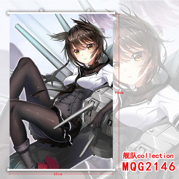 MQG2146  collection ɫϸ˲һ 60X90CM