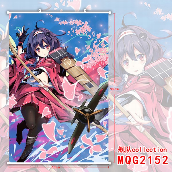 MQG2152  collection ɫϸ˲һ 60X90CM