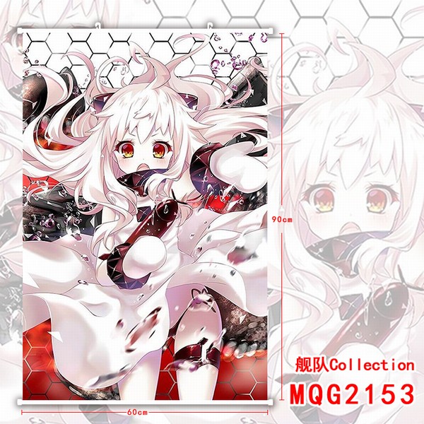 MQG2153  collection ɫϸ˲һ 60X90CM