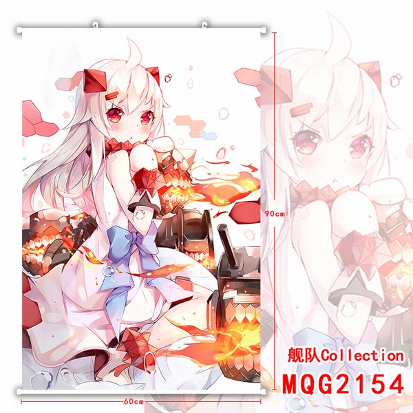 MQG2154  collection ɫϸ˲һ 60X90CM