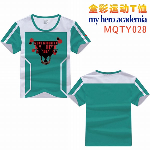 MQTY028 ҵӢѧԺ ŷȫ˶ɰӡT S M L XL XXL XXXL