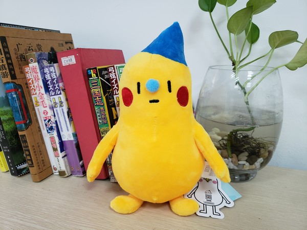 ɫ׿D86006ë 30cm 150g  5