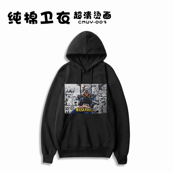 CMWY-003 ҵӢѧԺ ɫӡñ ǰ2충S M L XL XXL XXXL