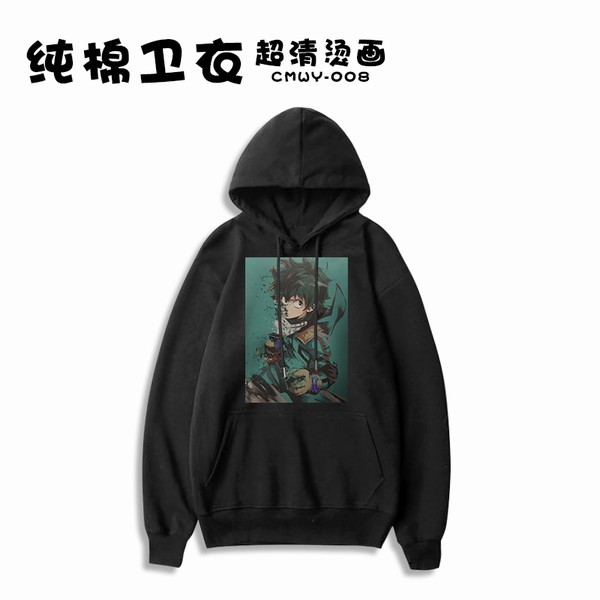 CMWY-008 ҵӢѧԺ ɫӡñ ǰ2충S M L XL XXL XXXL