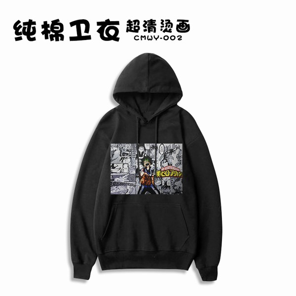 CMWY-002 ҵӢѧԺ ɫӡñ ǰ2충S M L XL XXL XXXL