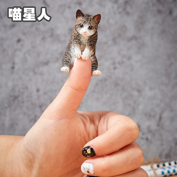 ���� ANIMEL LIFE BABY HUGèè������  �������ɰ������ְ�Ť���е���װ5-8CM  һ��300�� 38-45g