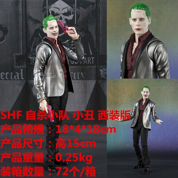 SHF ɱС С װװְڼģ 15CM һ72  025KGS