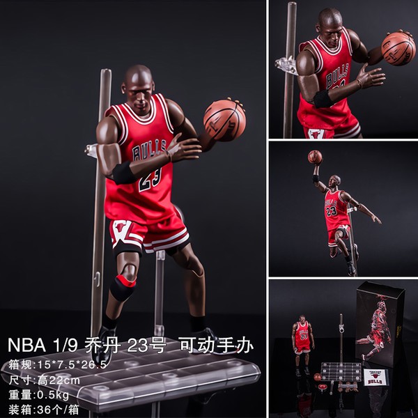 NBA  ǵ23źɫ· ɶ װְڼģ22cm һ36 0.5kgs 15X7.5X26.5CM