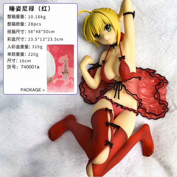 ֮ҹ Fate EXTRA »˯ ɫ װԸŮְڼģ16cm һ28  10.16KGS 23.5x13x23.5cm