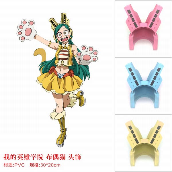 ҵӢѧԺ żè COS ͷͷPVC 30X20cm   3ɫ µ뱸ע