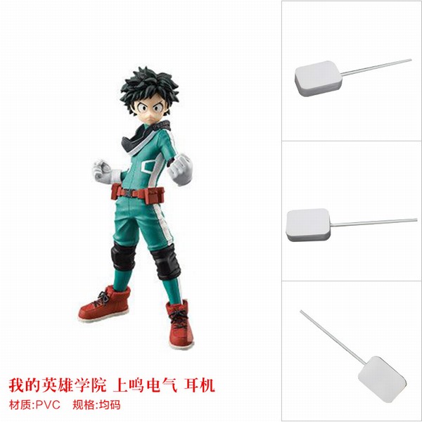 ҵӢѧԺ  COS   PVC 